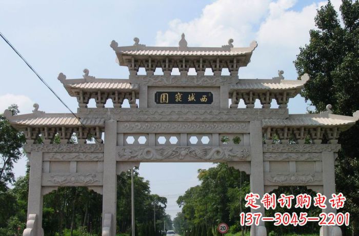 泰州西城寝园三门五楼石雕牌坊