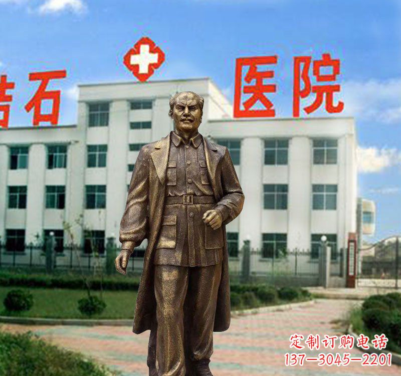 泰州西方名人白求恩铜雕