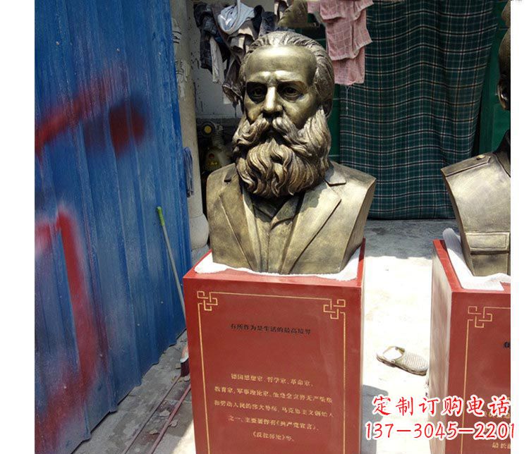 泰州西方名人恩格斯铜雕