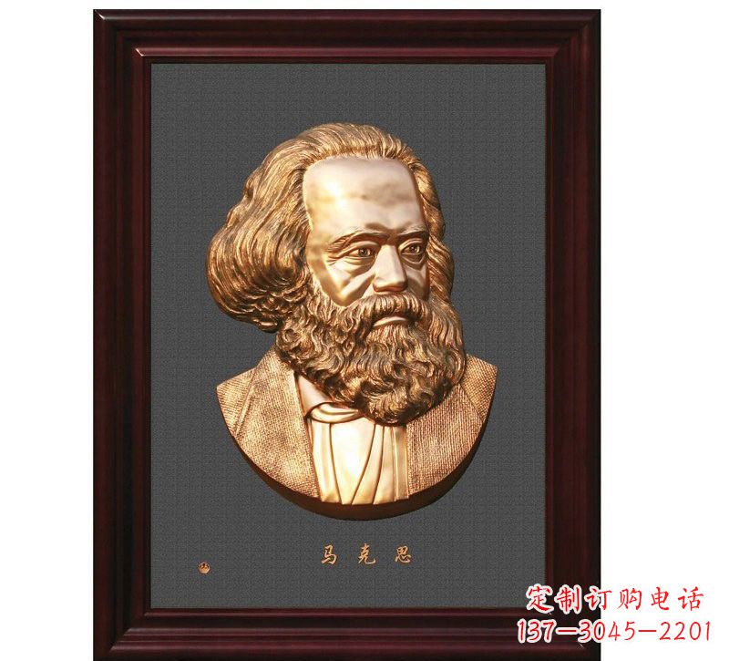 泰州西方名人马克思头像浮雕