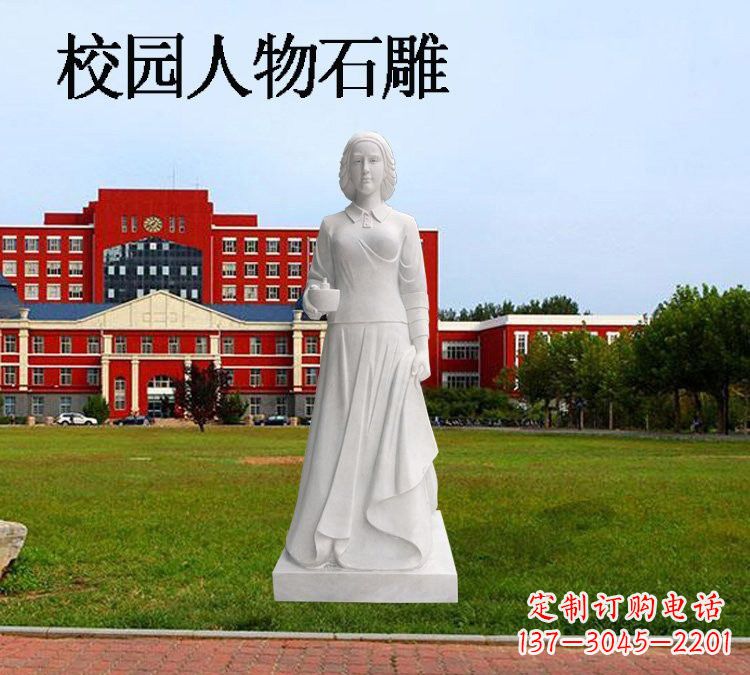泰州西方名人南丁格尔石雕