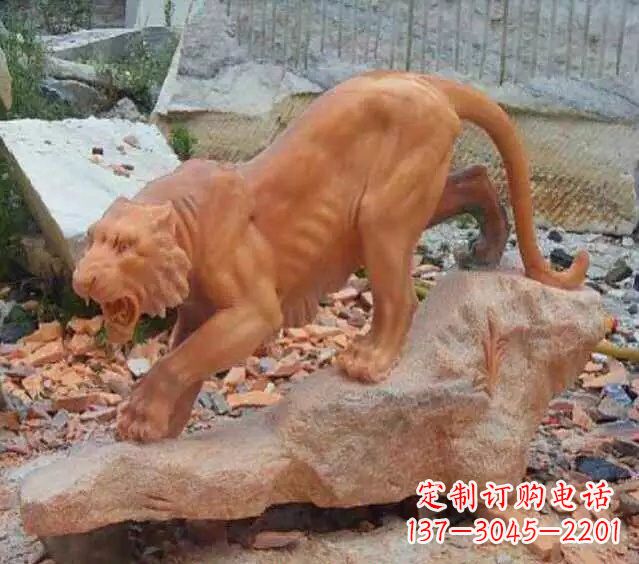 泰州下山老虎石雕222
