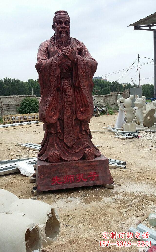 泰州先师孔子玻璃钢仿铜人物雕塑