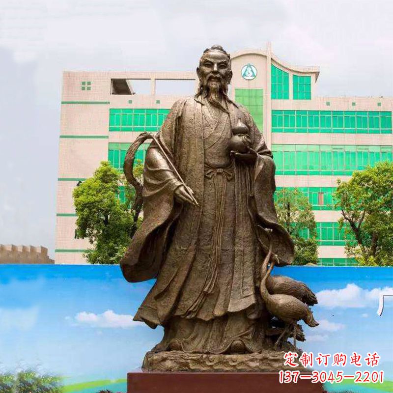 泰州仙人葛洪(著名医药学家)铸铜雕塑