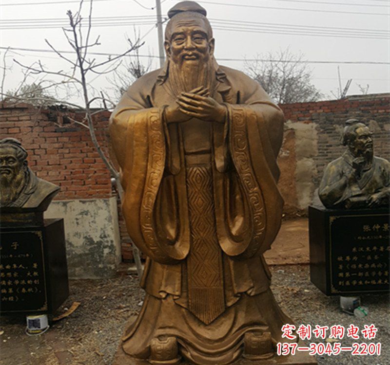 泰州先师孔子铜雕
