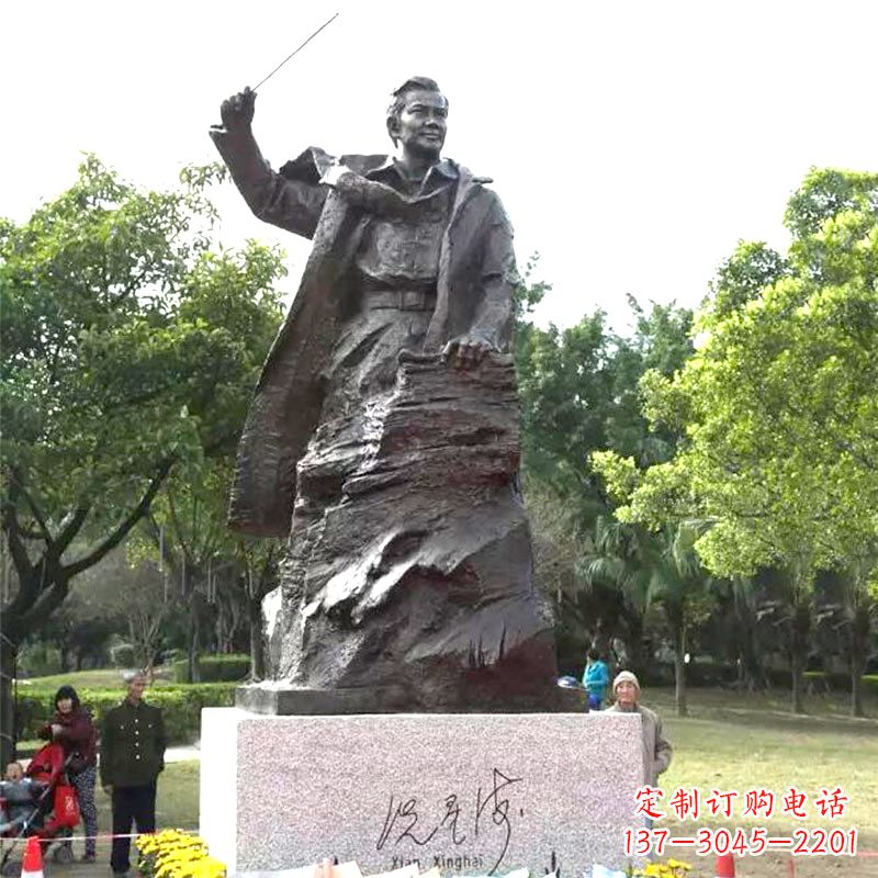 泰州冼星海铜雕塑像
