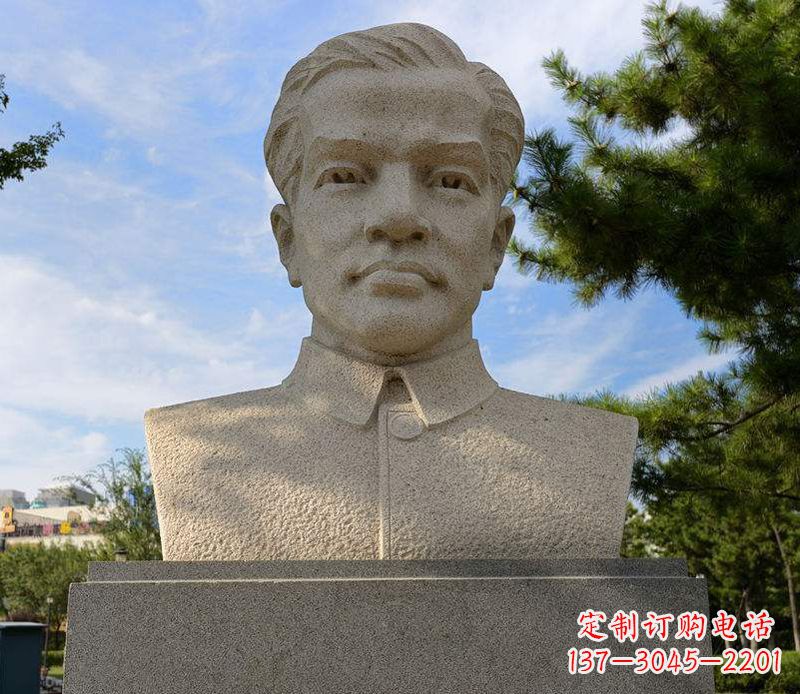 泰州冼星海胸像音乐名人石雕