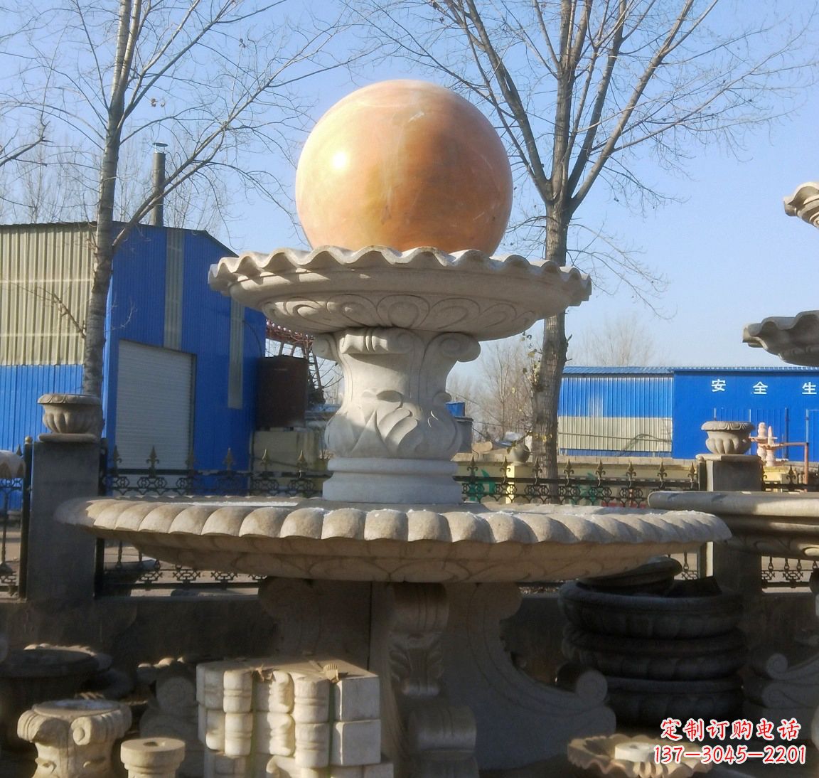 泰州现代风水球