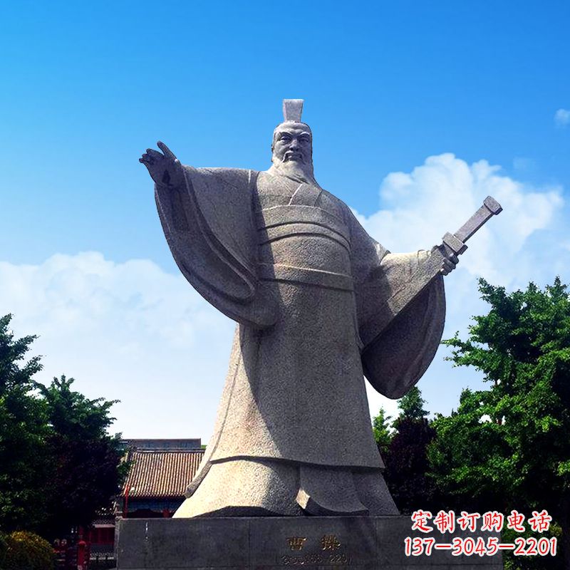 泰州枭雄曹操石雕塑像-景区园林历史名人雕塑