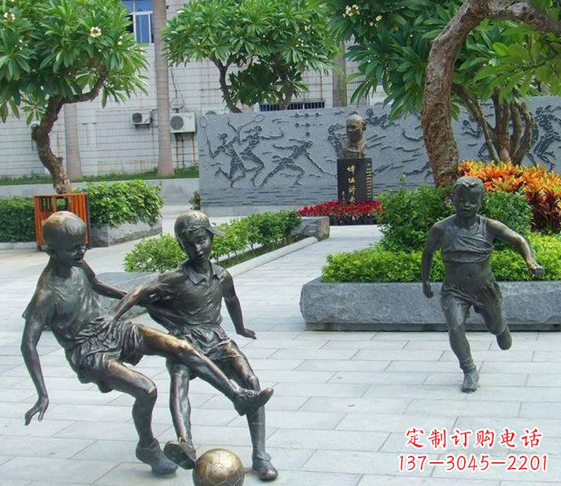 泰州小孩踢足球公园景观铜雕