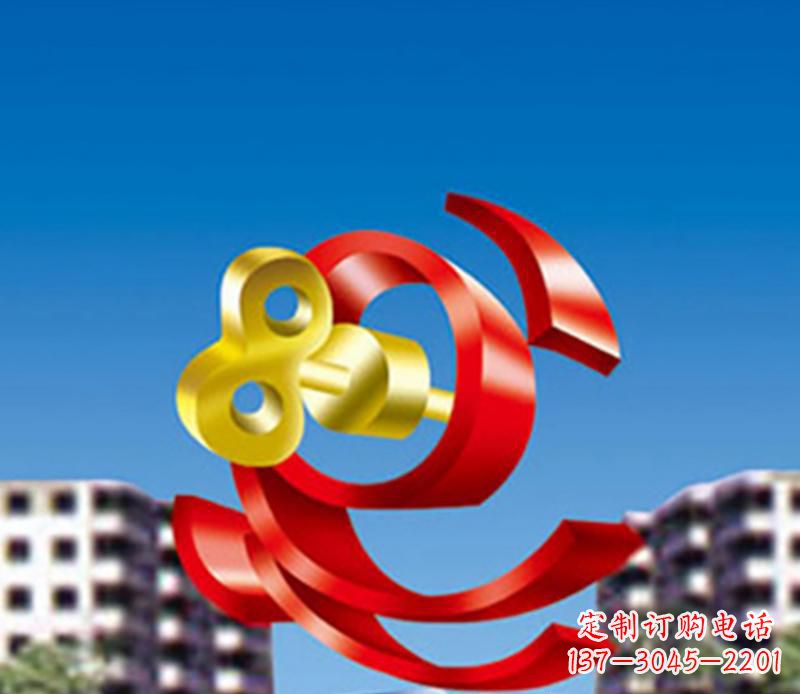 泰州小区不锈钢钥匙飘带景观雕塑
