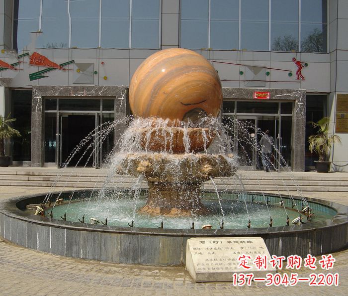 泰州小区景观晚霞红风水球喷泉石雕