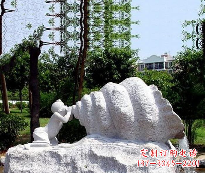 泰州小区景观小孩吹螺号石雕