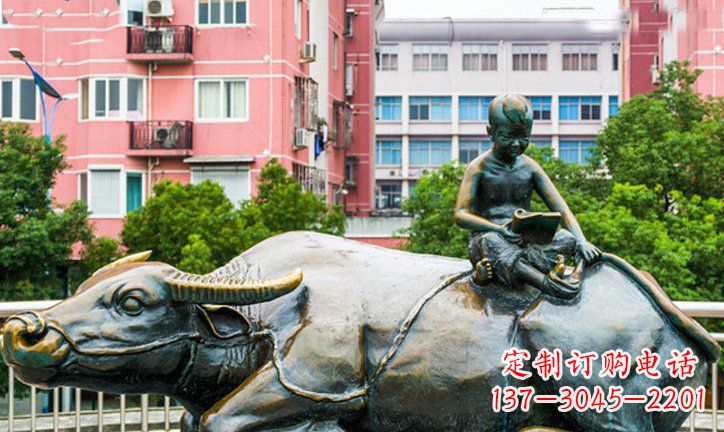 泰州小区牧童牛景观铜雕