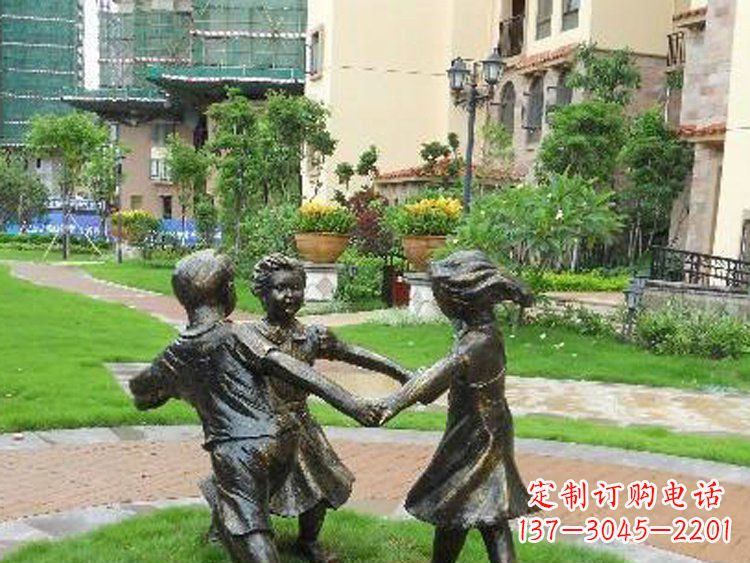 泰州小区铜雕儿童玩游戏人物雕塑