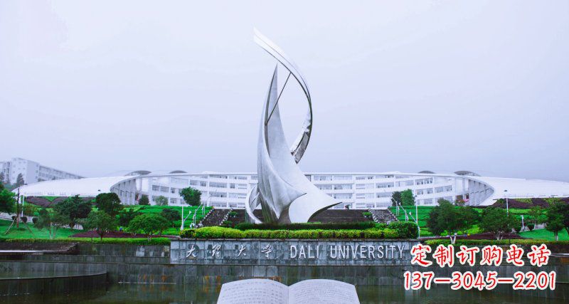 泰州校园不锈钢抽象船帆雕塑