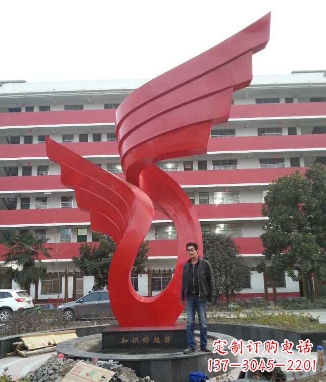 泰州校园不锈钢抽象翅膀雕塑
