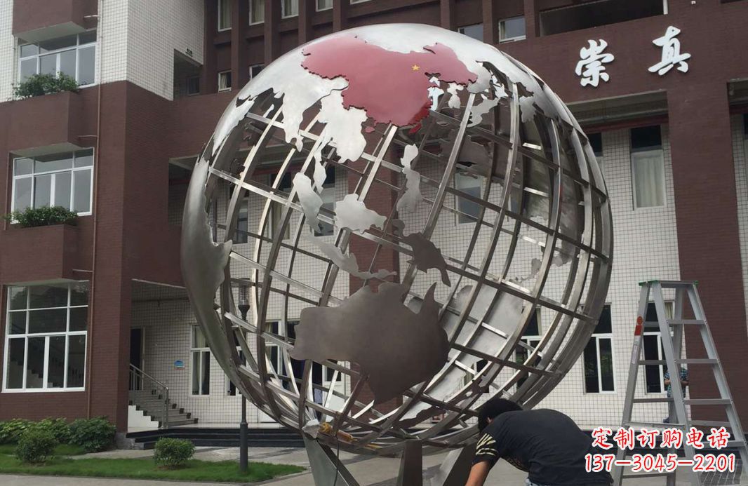 泰州校园不锈钢地球仪雕塑 (2)