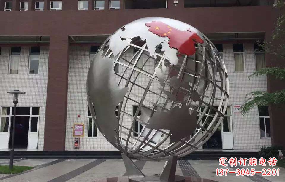 泰州校园不锈钢地球仪雕塑 (4)