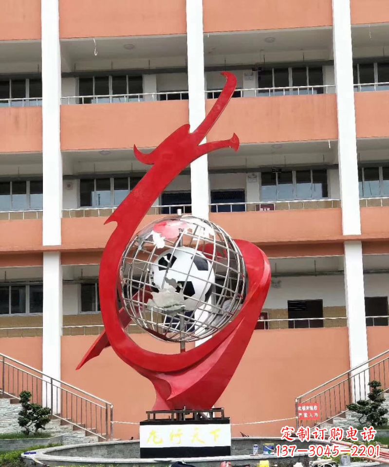 泰州校园不锈钢盘龙标志雕塑