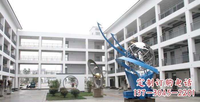 泰州校园不锈钢书籍地球雕塑
