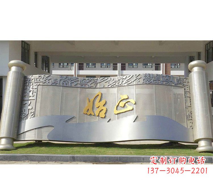 泰州校园不锈钢书卷景观雕塑