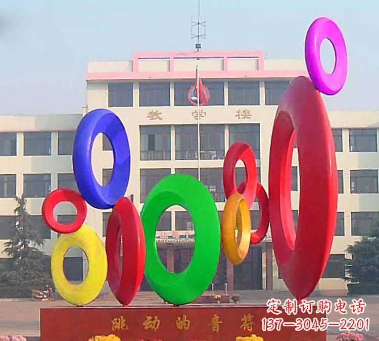 泰州校园不锈钢跳动的音符