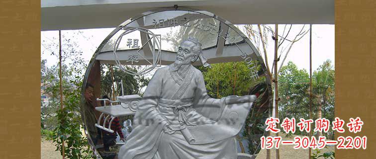 泰州校园不锈钢祖冲之浮雕雕塑