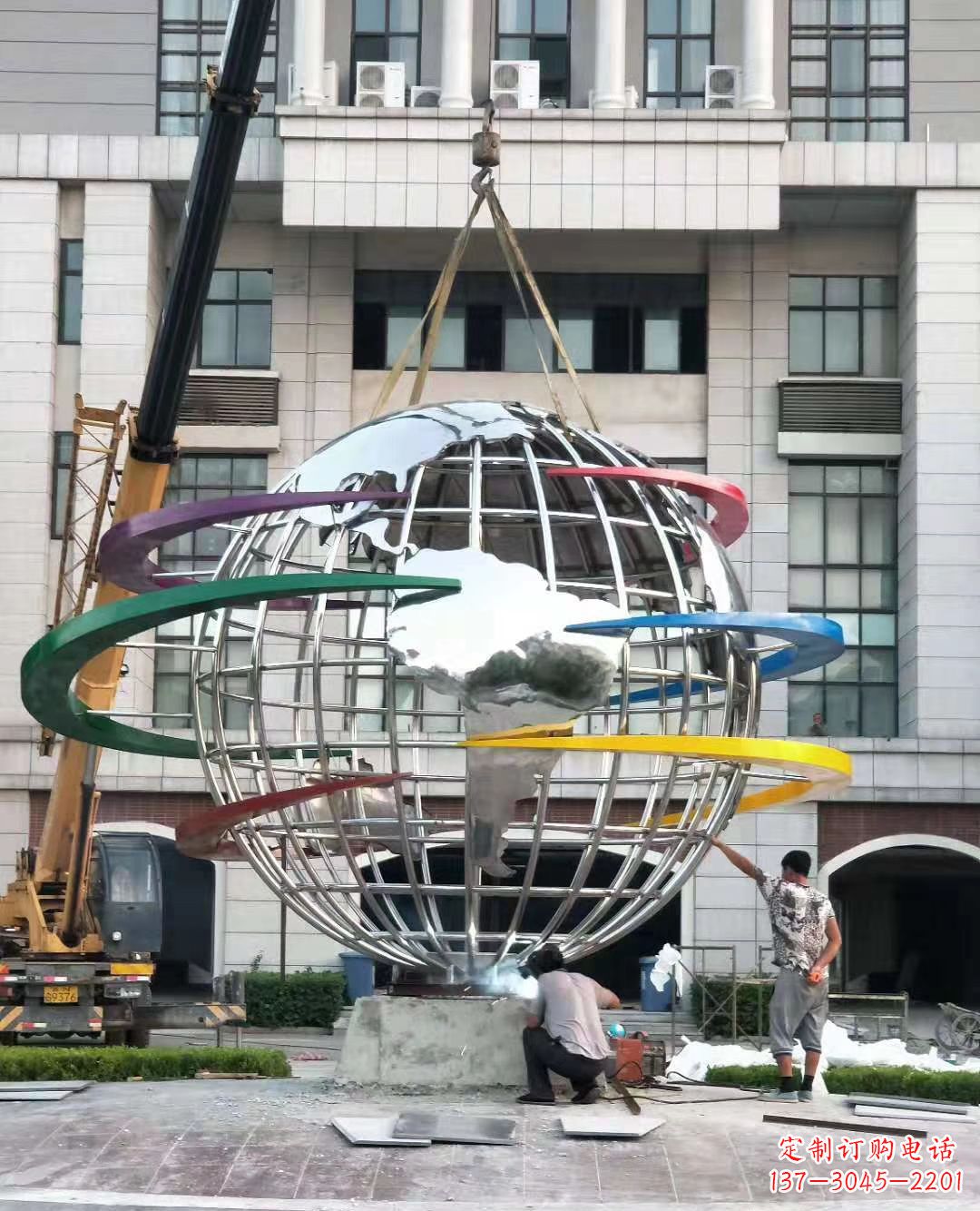 泰州校园彩色不锈钢地球仪雕塑