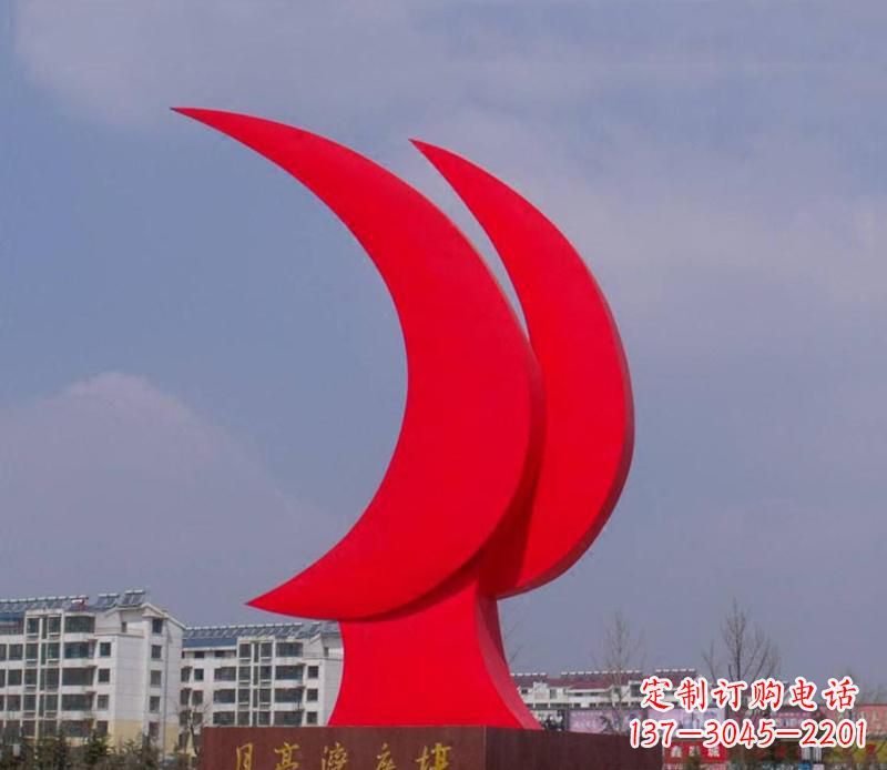 泰州校园抽象创意月亮景观雕塑