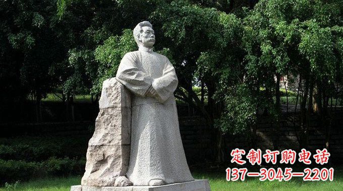 泰州校园大理石鲁迅雕塑