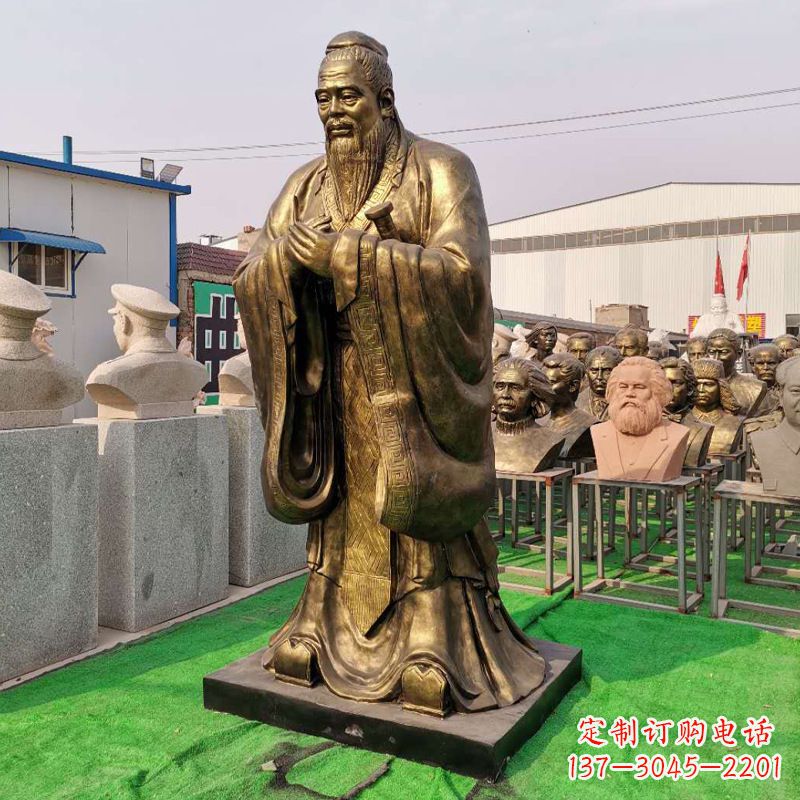 泰州校园的孔子石雕像