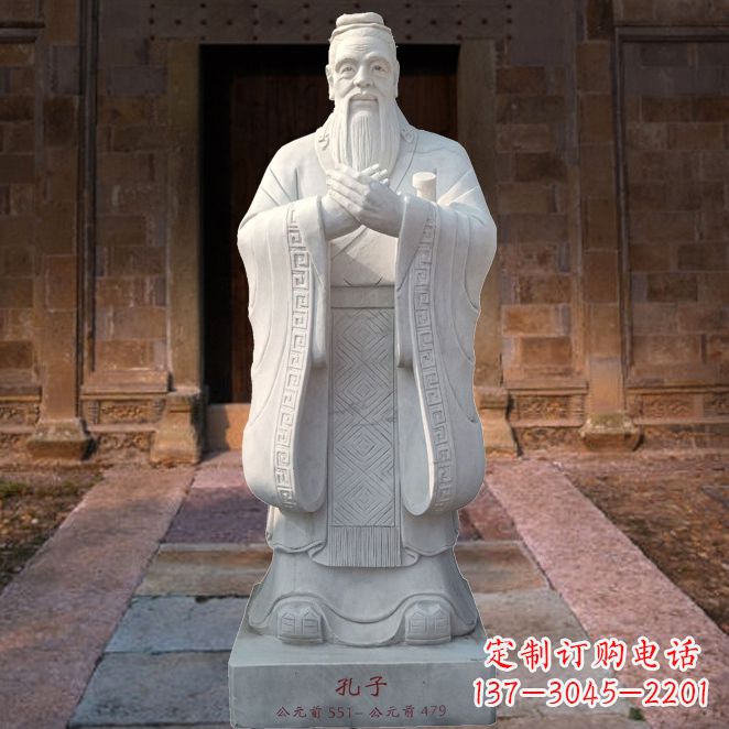 泰州校园雕塑孔子