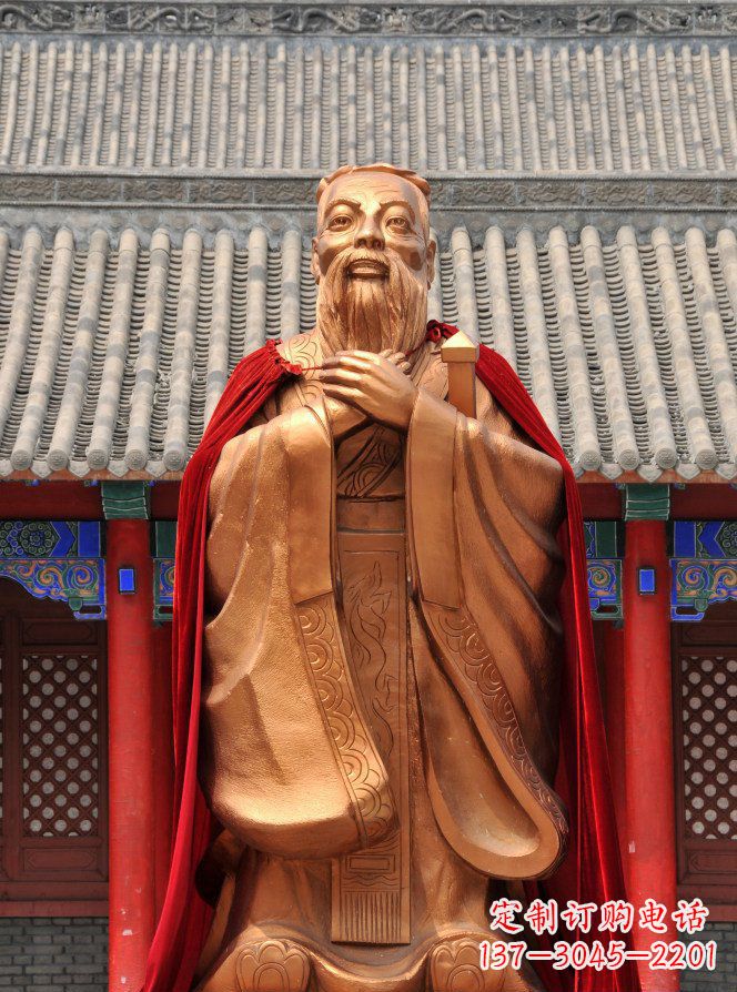 泰州校园古代名人孔子铜雕