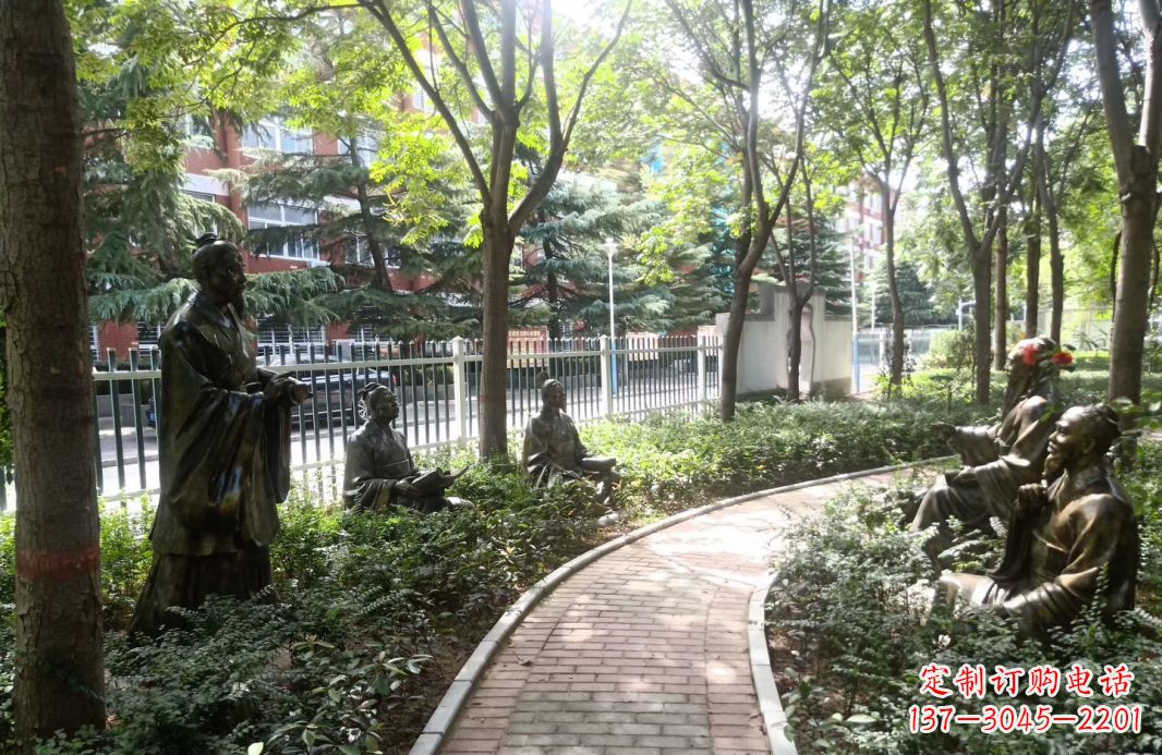 泰州校园古代名人孔子讲学铜雕