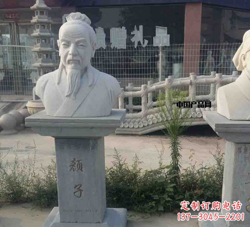 泰州校园古代名人颜回石雕