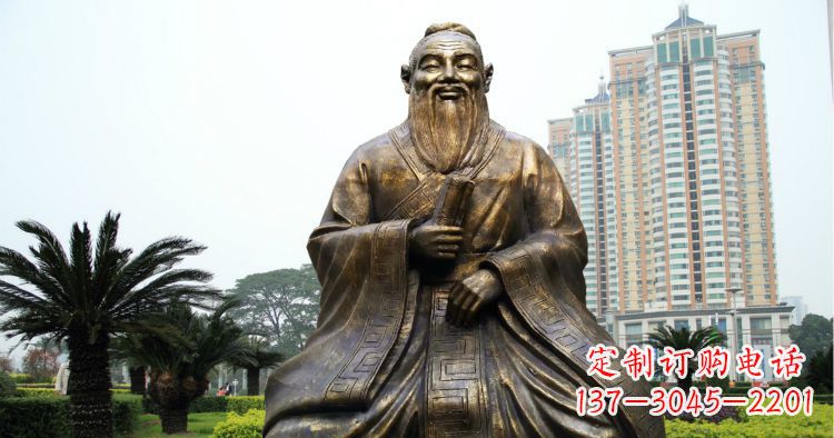 泰州校园古代名人坐式孔子铜雕