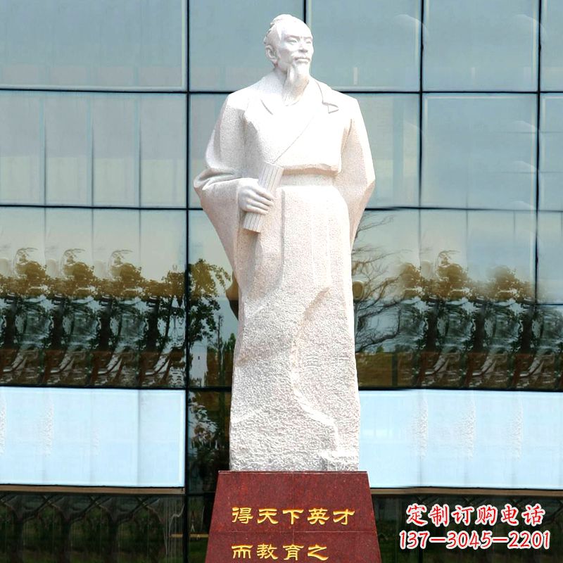 泰州校园古代著名教育家亚圣孟子汉白玉石雕像