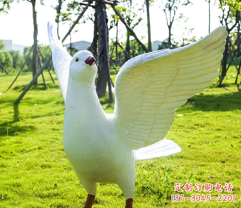 泰州校园和平鸽雕塑