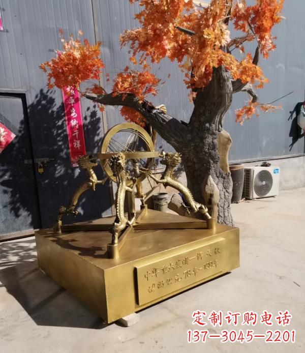 泰州校园景观浑天仪铜雕