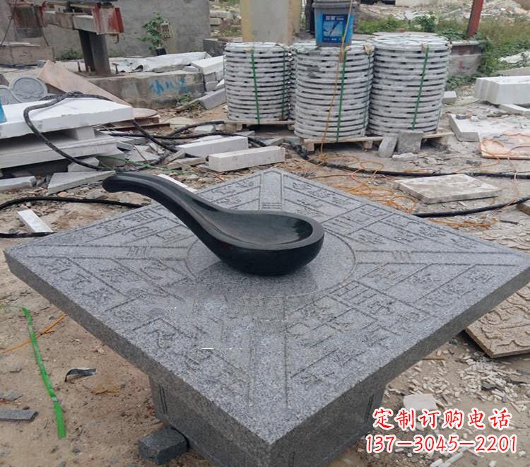 泰州校园景观司南石雕