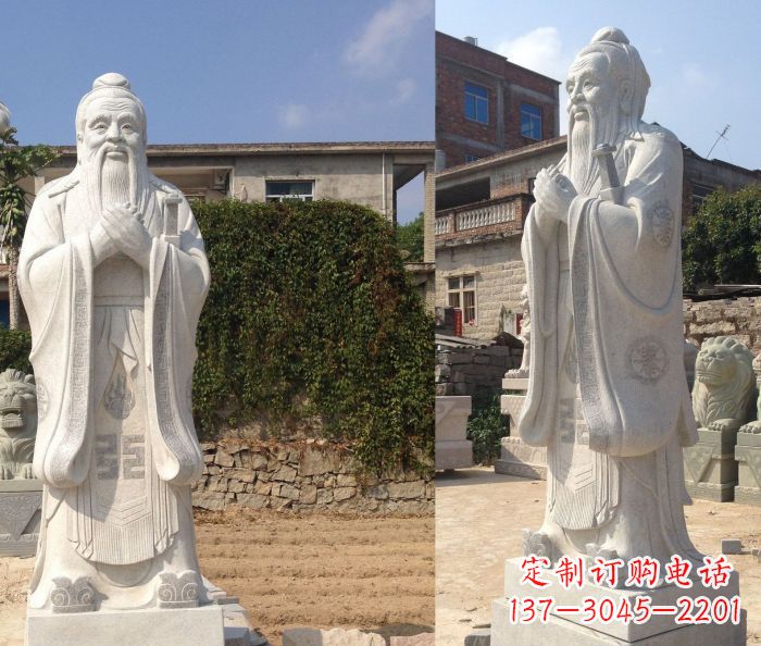 泰州校园景观石雕孔子