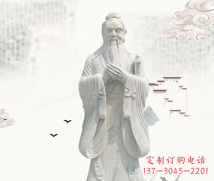 泰州校园景观先师孔子石雕