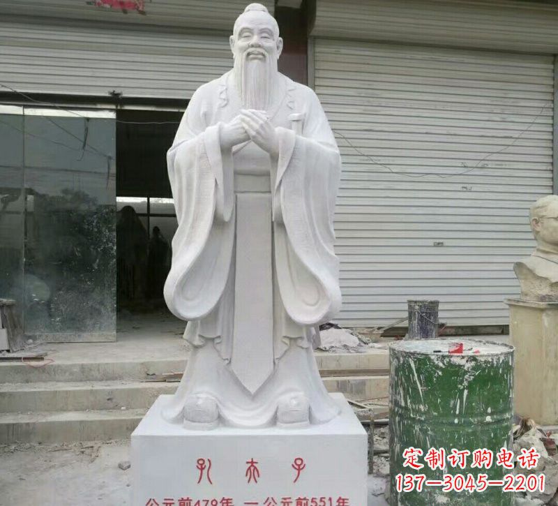 泰州校园孔夫子石雕
