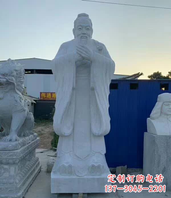 泰州校园孔子雕塑 (2)