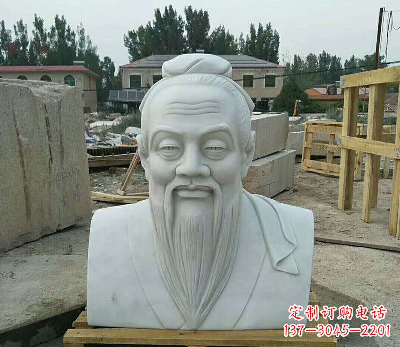 泰州校园孔子古代人物胸像石雕