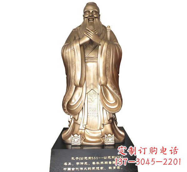泰州校园孔子铜雕