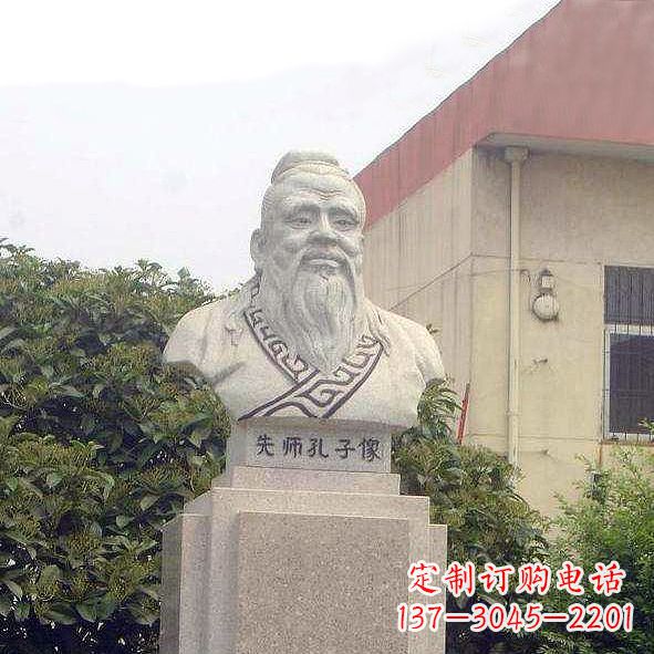 泰州校园孔子头像雕塑