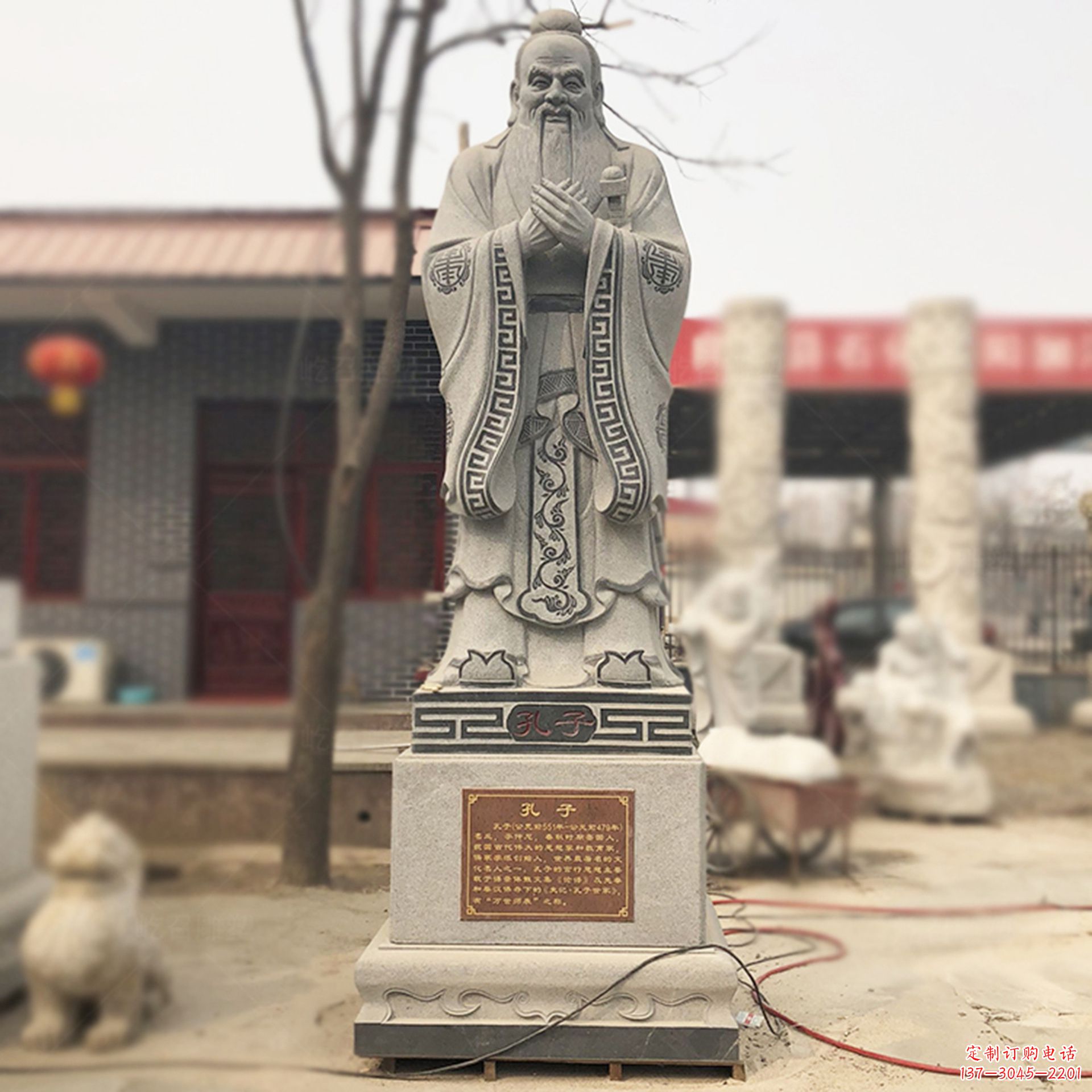 泰州校园孔子像名人雕塑