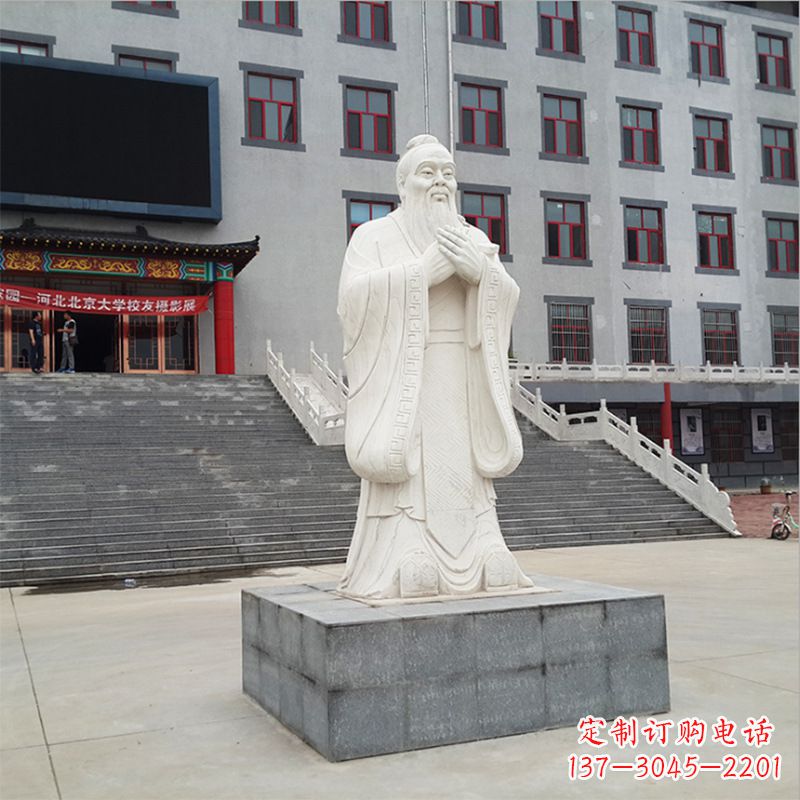泰州校园孔子像石雕塑